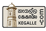 Kegalle